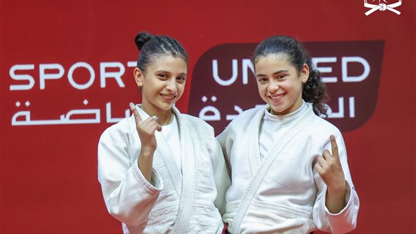المشروع القومي للموهبة والبطل الأولمبي للجودو يحصد 10 ميداليات ويتوج بكأس المركز الأول