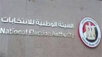 اقتراع المصريين بالداخل فى انتخابات مجلس النواب 10 و11 نوفمبر المقبل