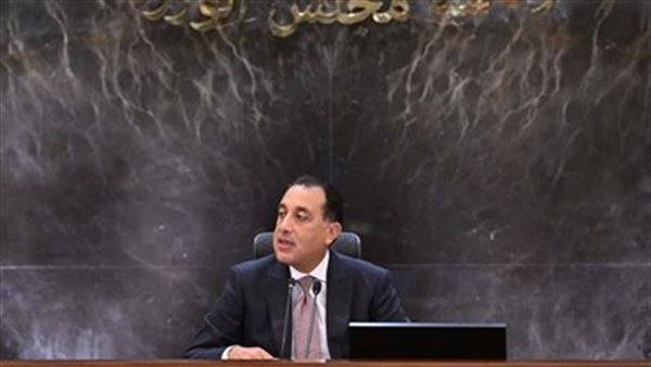 توجيه 153 ألف شكوى إلى جهات الاختصاص وحفظ 37 ألف أخرى.. رئيس الوزراء يتابع جهود منظومة الشكاوى الحكومية