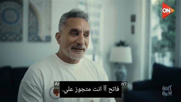 فقدت أهلية إني أكون طبيب وبقالي 15 سنة محطتش إيدي على عيان