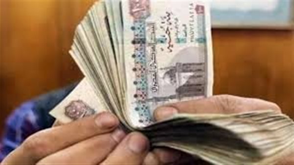 عاجل.. موعد صرف مرتبات أكتوبر 2025 وجدول صرف المرتبات حتى نهاية العام