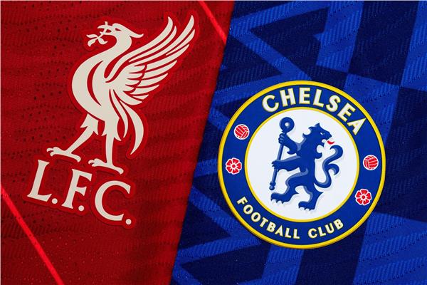 بث مباشر مباراة ليفربول وتشيلسي يلا شوت فى الدورى الإنجليزي