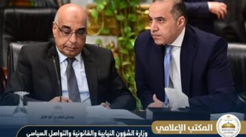 وزير الشئون النيابية يشارك في أول اجتماعات لجنة مراجعة مواد قانون الإجراءات الجنائية