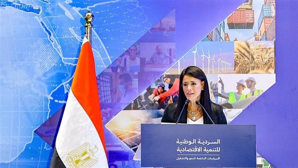 تعرف على الرؤية الأساسية للسردية الوطنية للتنمية الاقتصادية (تفاصيل)