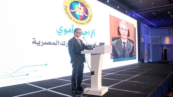 شراكة فاعلة مع مجتمع الأعمال لدعم التجارة والاستثمار