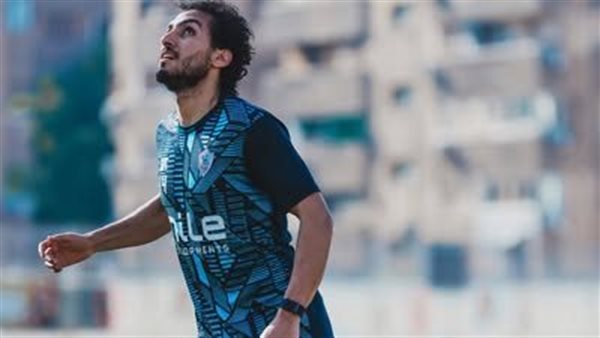 أحمد حمدي يشترط اللعب أساسياً لتجديد عقده مع الزمالك