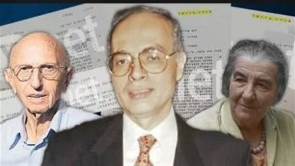 عاجل.. إسرائيل تكشف وثائق سرية تُثبت تضليل أشرف مروان للموساد في حرب أكتوبر