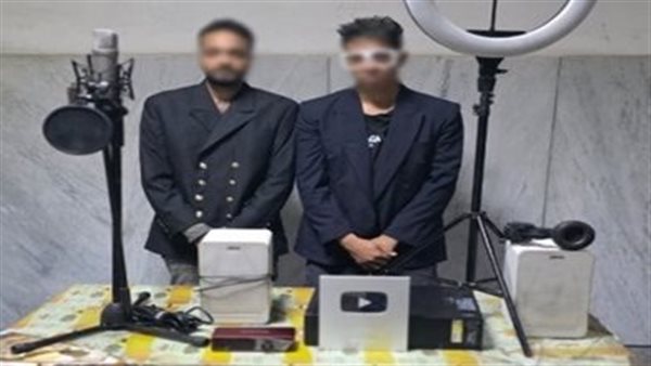 ضبط صانعي محتوى لنشر مقاطع تخالف القيم المجتمعية بالإسكندرية