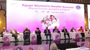 “قومي المرأة” يشارك في انطلاق فعاليات المؤتمر القومي لصحة المرأة