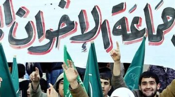 الجماعة تستغل الجمعيات الخيرية والمؤسسات الدينية لإخفاء خطاب أيديولوجي
