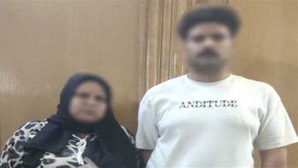 ضبط سيدة تدعى قيام طليقها بالاستيلاء على مصوغاتها الذهبية وتجريدها من ملابسها بالبحيرة