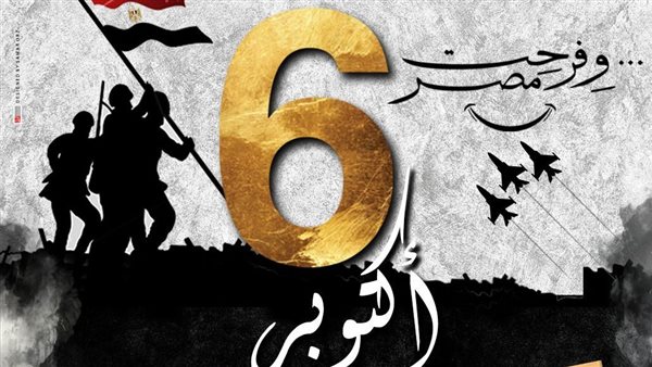 احتفالات متنوعة للثقافة بالمناطق الجديدة الآمنة في القاهرة والإسكندرية وبورسعيد والدقهلية