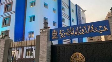 عبوات مقلدة تهدد سلامة المرضى.. هيئة الدواء تحذر من تشغيلات “Deltaclav”