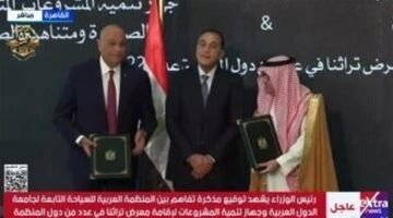 رئيس الوزراء يفتتح الدورة السابعة من معرض “تراثنا 2025” بمركز مصر للمعارض الدولية