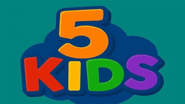 تردد قناة 5kids الجديد على النايل سات والعرب سات لمشاهدة أفلام الكارتون