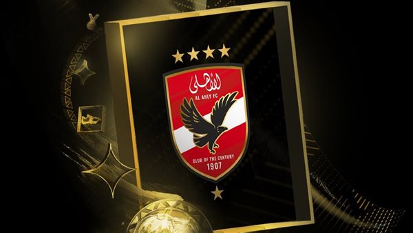 قرار عاجل من الأهلي بشأن المدير الفني الجديد ومنح النحاس قيادة 5 مباريات مقبلة