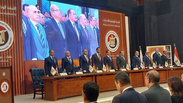 بدء مؤتمر الوطنية للانتخابات لإعلان الجدول الزمني للترشح لانتخابات مجلس النواب 2026