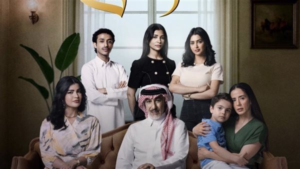 مسلسل المرسى .. النسخة العربية من على مر الزمان تعود بمفاجآت مشوقة