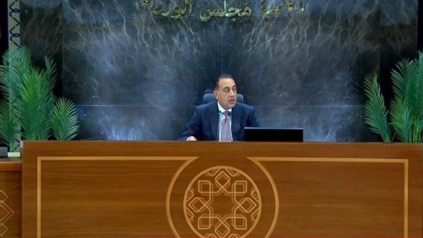 التركيز على التنمية البشرية في مصر.. الصحة والتعليم أولوية الفترة المقبلة