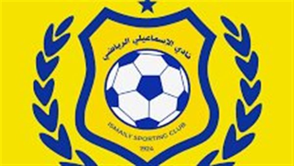 الإسماعيلي ينفي الشائعات حول مستحقات اللاعبين وحظر القيد ويؤكد موقفه القانوني