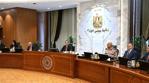 رئيس الوزراء يترأس الاجتماع الأسبوعي للحكومة بالعاصمة الإدارية الجديدة