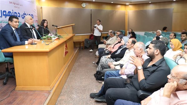 معرض دمنهور الثامن للكتاب يناقش “إسهامات البحيرة في التراث الثقافي المصري” عبر أجيال متعددة