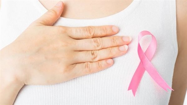 وزارة الصحة والسكان توضح أعراض الإصابة بسرطان الثدي.. فما هي ؟