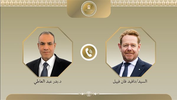 وزير الخارجية يبحث مع نظيره الهولندي العلاقات الثنائية وتبادل الرؤى بشأن تطورات القضية الفلسطينية