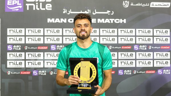 صلاح محسن