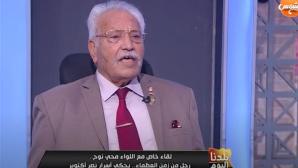 شاركت في 4 حروب وتعرض للإصابة 4 مرات
