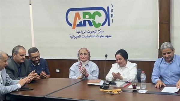 “الزراعة” تعلن الاعتماد الدولي لـ7 معامل بمعهد بحوث التناسليات الحيوانية