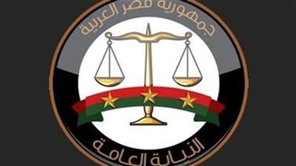 النيابة العامة تُفرج عن 38 متهمًا محبوسين احتياطيًا