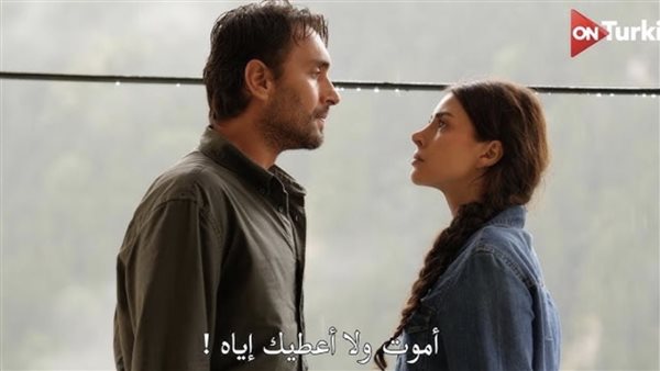 مسلسل هذا البحر سوف يفيض.. دراما مشوقة في أجواء البحر الأسود