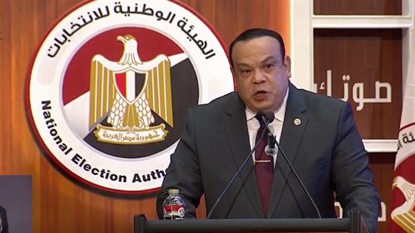 غلق باب الترشح لانتخابات مجلس النواب 15 أكتوبر القادم