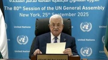 نائب الرئيس الفلسطيني يرحب بإعلان ترامب بوقف الحرب وتصريحات حماس الإيجابية