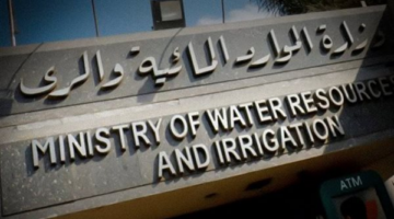تشغيل غير المنضبط لسد النهضة