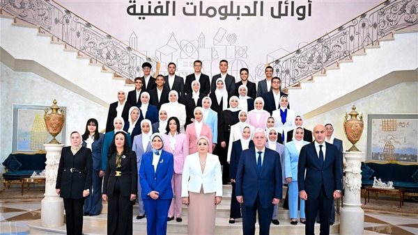 وزير التعليم يشارك فى فاعلية “فني وافتخر” لتكريم أبنائنا وبناتنا من خريجي الدبلومات الفنية