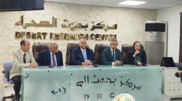 “الزراعة” تستعرض الجهود البحثية والإرشادية والميدانية لبحوث الصحراء خلال سبتمبر