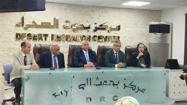 “الزراعة” تستعرض الجهود البحثية والإرشادية والميدانية لبحوث الصحراء خلال سبتمبر