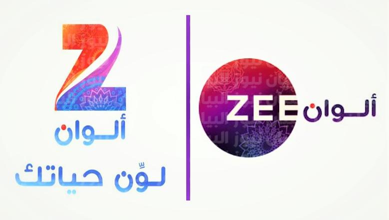 تردد قناة زي ألوان الهندية 2025 الجديد على نايل سات وعرب سات لمتابعة أحدث المسلسلات