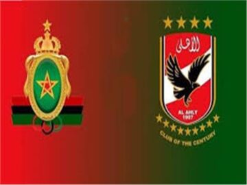 موعد مباراة الأهلي والجيش الملكي اليوم في دوري أبطال أفريقيا والقنوات الناقلة