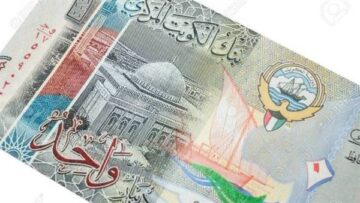 العملة الغالية.. سعر الدينار الكويتي اليوم الثلاثاء 4 فبراير 2025 في مصر داخل البنوك والسوق السوداء