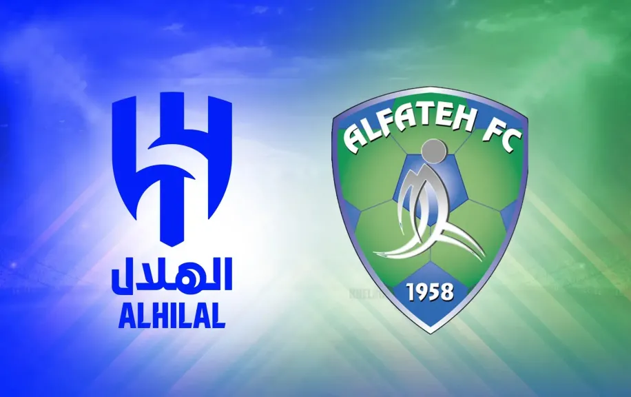 موعد مباراة الهلال ضد الفتح اليوم والقنوات الناقلة لمشاهدة دوري روشن السعودي