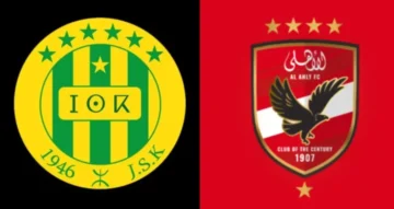 المارد الأحمر ينتصر.. نتيجة مباراة الأهلي وشبيبة القبائل اليوم في دوري أبطال أفريقيا