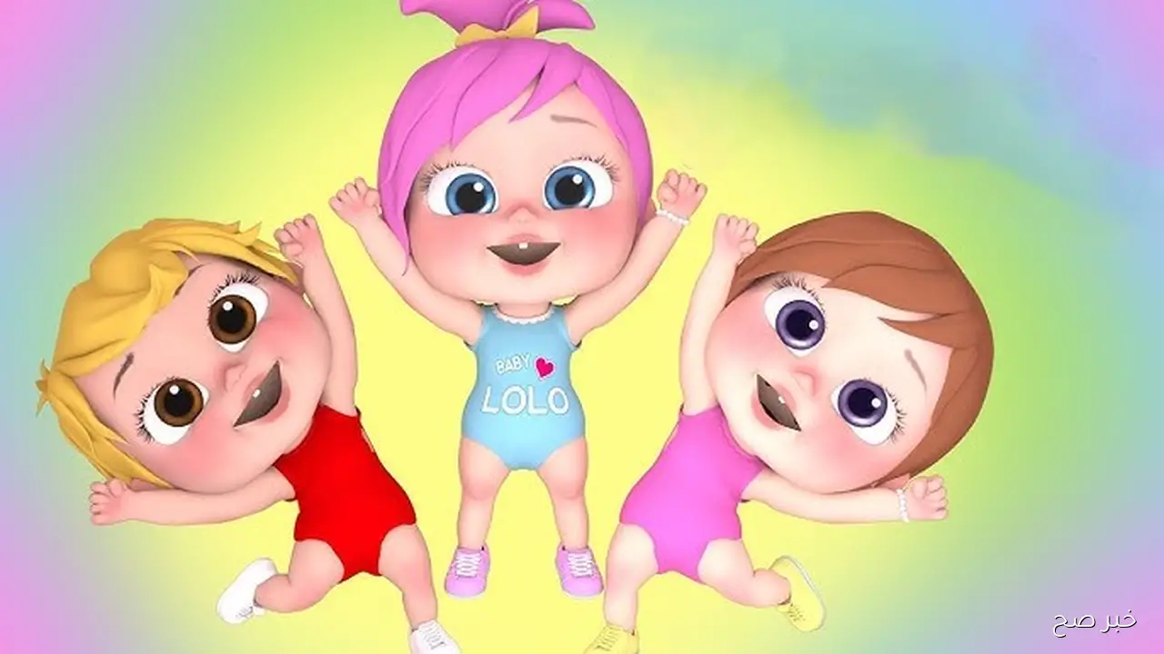 بتقنية FULL HD.. تردد قناة وناسة لولو الجديد 2025 على نايل سات وعرب سات بعد التحديث