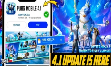 إطلاق تحديث PUBG Mobile 4.1 رسميًا حول العالم بميزات شتوية ومغامرات جديدة