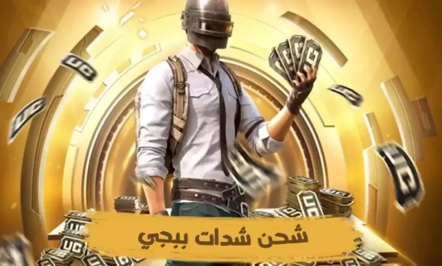 احصل على 18,000 + 6,840 UC مع Midasbuy وفتح أندر صناديق PUBG Mobile 2025