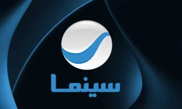 تحديث تردد قناة روتانا سينما الجديد 2025 على النايل سات وعرب سات بجودة عالية