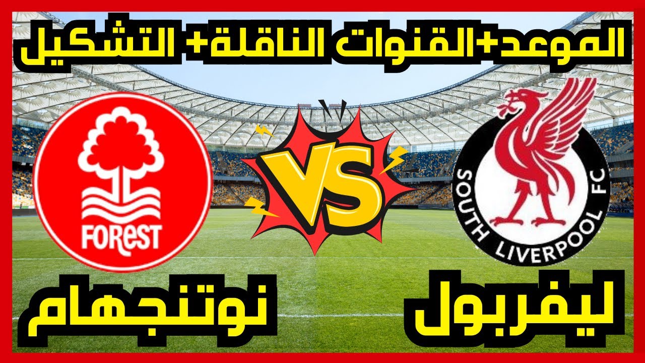 استقرار سعر الدولار في سوريا اليوم 22 نوفمبر 2025 بين السوق الرسمية والموازية