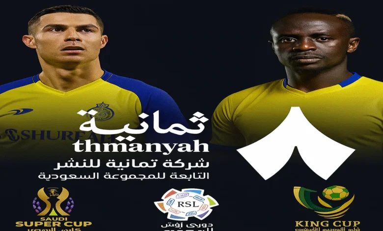 استقبل .. تردد قناة ثمانية THAMENIA TV الجديد على نايل سات 2025 وطريقة استقبال القناة